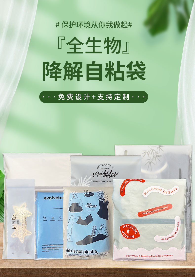 2詳情頁(yè).jpg